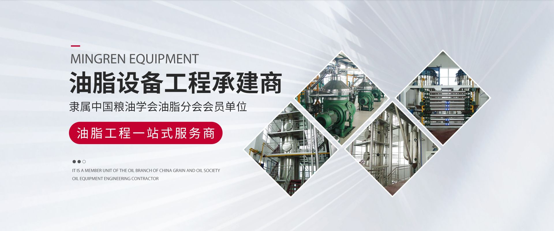 金刚(KingKong)游戏官网