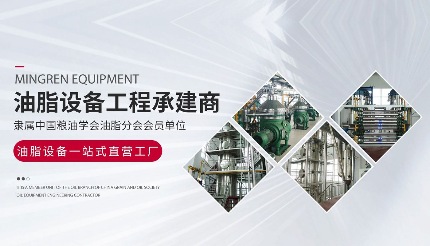 金刚(KingKong)游戏官网