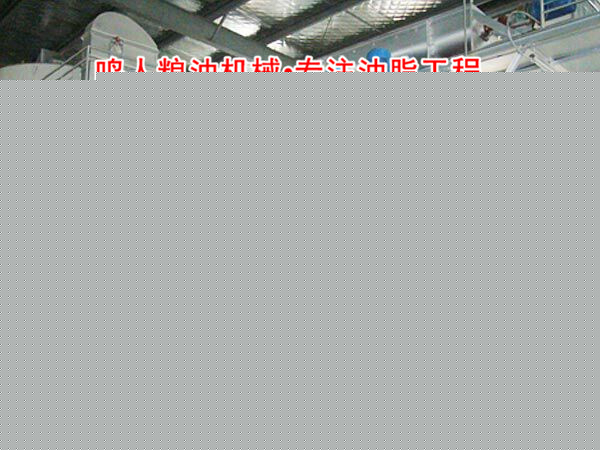 葵花籽油压榨设备