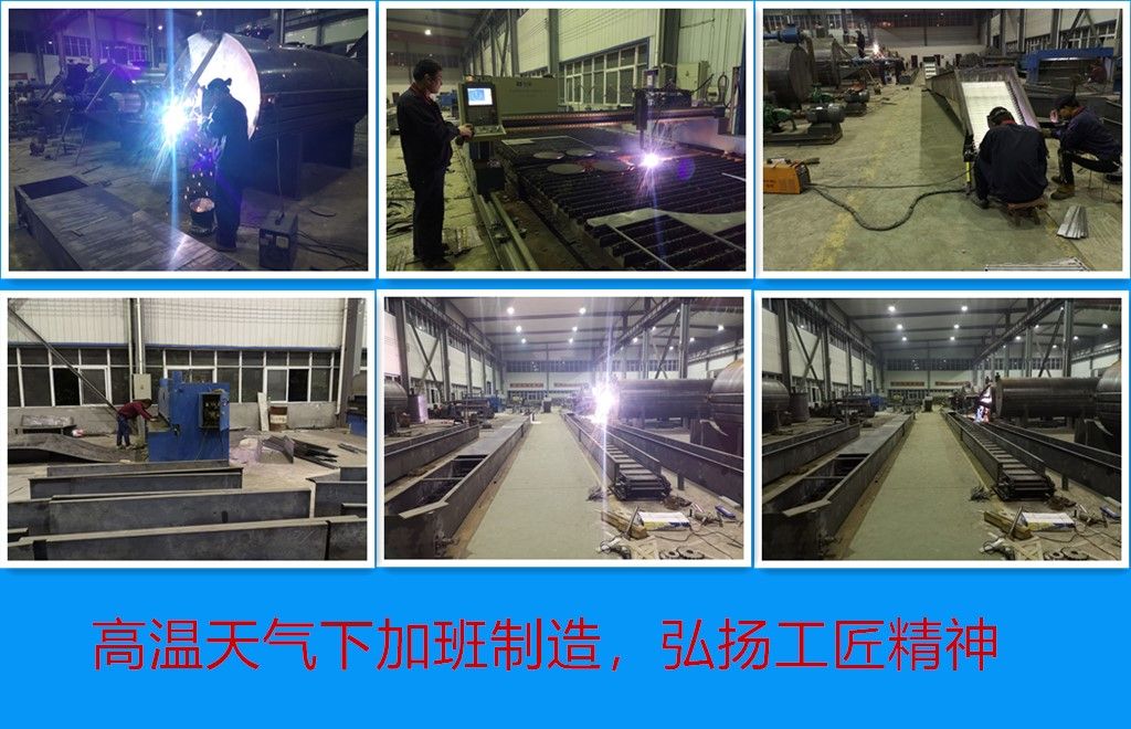 弘扬工匠精神，高温天气下一线员工加班制造！